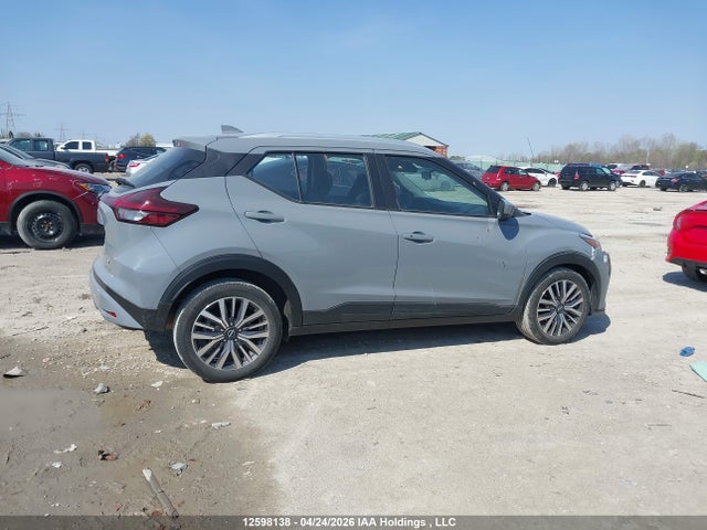 2024 Nissan Kicks Sv მანქანა იყიდება აუქციონზე, vin: 3N1CP5CVXRL570698, აუქციონის ნომერი: 12598138