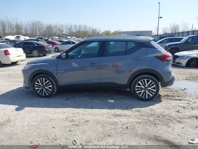2024 Nissan Kicks Sv მანქანა იყიდება აუქციონზე, vin: 3N1CP5CVXRL570698, აუქციონის ნომერი: 12598138