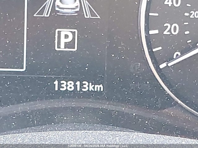 2024 Nissan Kicks Sv მანქანა იყიდება აუქციონზე, vin: 3N1CP5CVXRL570698, აუქციონის ნომერი: 12598138
