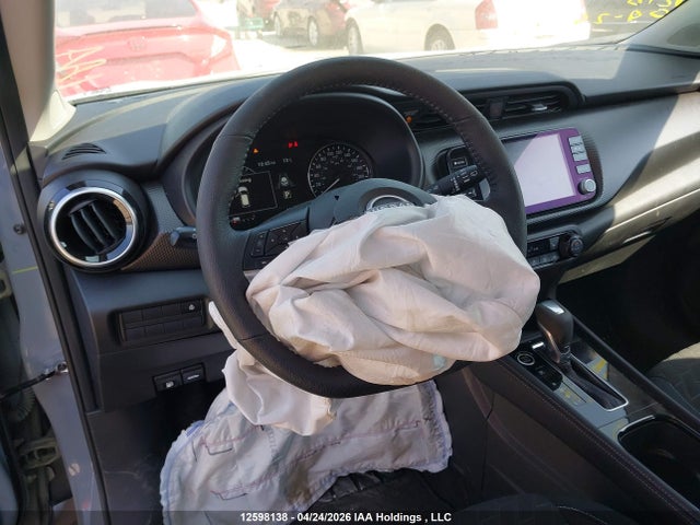 2024 Nissan Kicks Sv მანქანა იყიდება აუქციონზე, vin: 3N1CP5CVXRL570698, აუქციონის ნომერი: 12598138