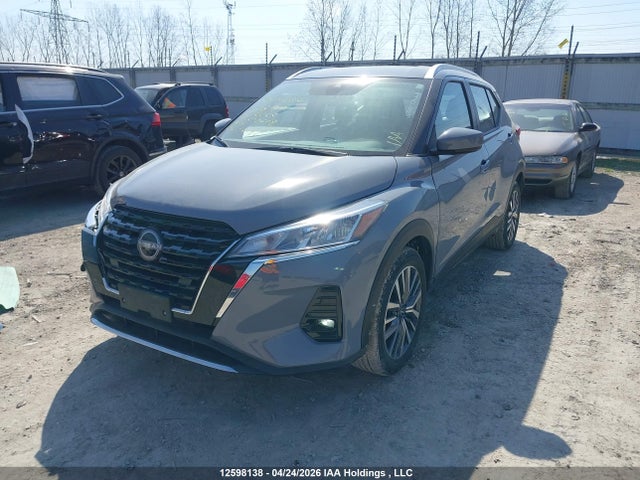 2024 Nissan Kicks Sv მანქანა იყიდება აუქციონზე, vin: 3N1CP5CVXRL570698, აუქციონის ნომერი: 12598138