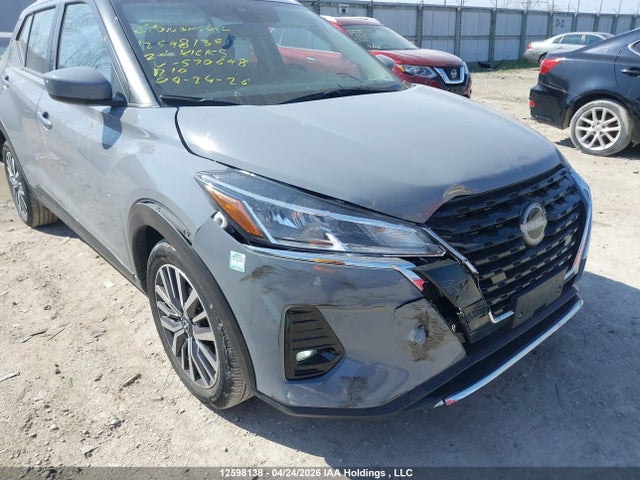 2024 Nissan Kicks Sv მანქანა იყიდება აუქციონზე, vin: 3N1CP5CVXRL570698, აუქციონის ნომერი: 12598138