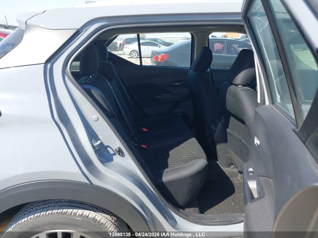 2024 Nissan Kicks Sv მანქანა იყიდება აუქციონზე, vin: 3N1CP5CVXRL570698, აუქციონის ნომერი: 12598138