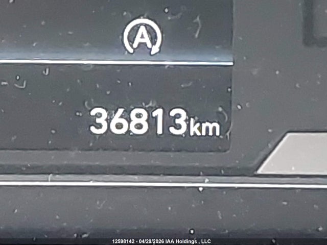 2023 Hyundai Tucson Essential Fwd მანქანა იყიდება აუქციონზე, vin: KM8JB3AE1PU197687, აუქციონის ნომერი: 12598142