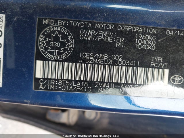 JTDZN3EU2EJ003411 Toyota Prius