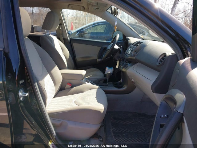 Продажа на аукционе авто 2012 Toyota Rav4, vin: 2T3BF4DV0CW261519, номер лота: 12598189