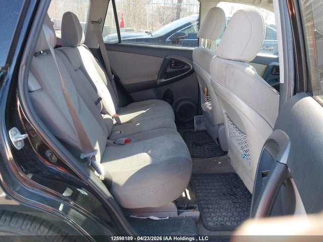 Продажа на аукционе авто 2012 Toyota Rav4, vin: 2T3BF4DV0CW261519, номер лота: 12598189