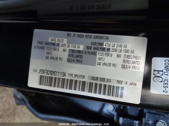 Aukcja sprzedaży 2021 Mazda Cx-5 Touring, vin: JM3KFBCM2M0111194, numer aukcji: 12598195