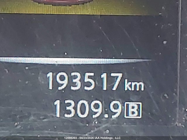 Продаж на аукціоні авто 2014 Nissan Rogue S/sl/sv, vin: 5N1AT2MT8EC801157, номер лоту: 12598203