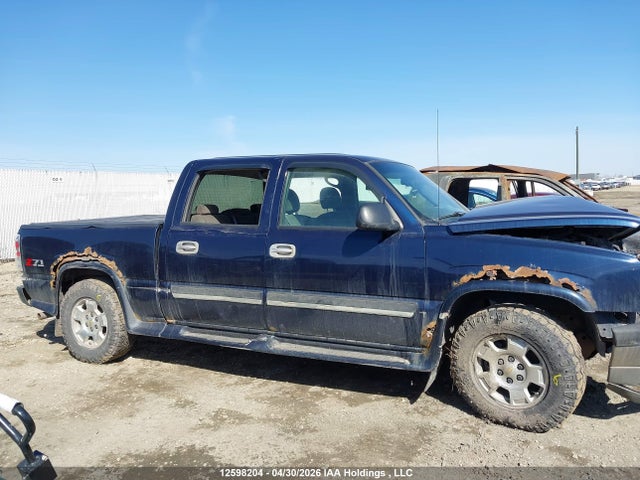 Aukcja sprzedaży 2005 Chevrolet Silverado 1500 Ls/lt, vin: 2GCEK13T951122721, numer aukcji: 12598204