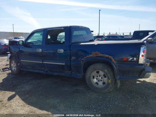 Aukcja sprzedaży 2005 Chevrolet Silverado 1500 Ls/lt, vin: 2GCEK13T951122721, numer aukcji: 12598204