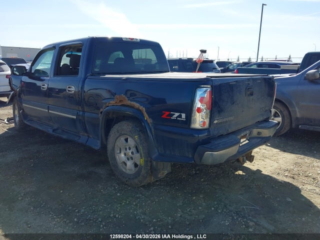 Aukcja sprzedaży 2005 Chevrolet Silverado 1500 Ls/lt, vin: 2GCEK13T951122721, numer aukcji: 12598204