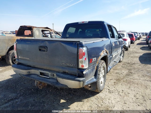 Aukcja sprzedaży 2005 Chevrolet Silverado 1500 Ls/lt, vin: 2GCEK13T951122721, numer aukcji: 12598204