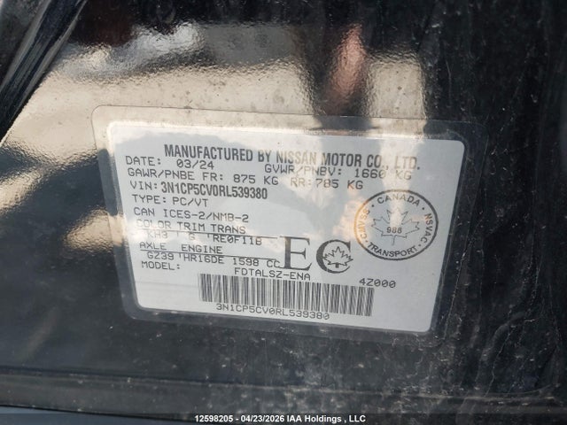 3N1CP5CV0RL539380 Nissan KICKS SV