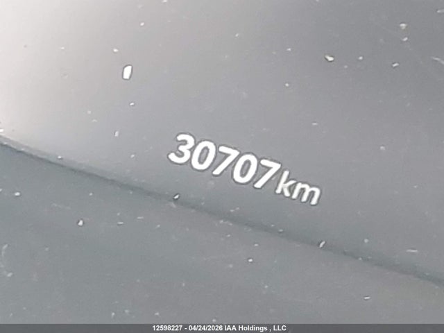 2025 Toyota Rav4 Limited მანქანა იყიდება აუქციონზე, vin: 2T3D1RFV7SW546184, აუქციონის ნომერი: 12598227