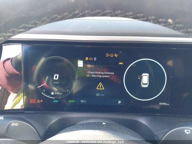 KM8RKESA9TU030675 Hyundai Palisade Luxury Hybrid 8-passenger