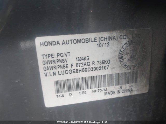 12598250 :رقم المزاد ، LUCGE8H56D3002107 vin ، 2013 Honda Fit Lx مزاد بيع