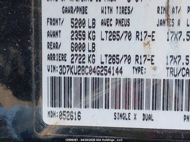 Продажа на аукционе авто 2004 Dodge Ram 2500 St/slt, vin: 3D7KU28C04G254144, номер лота: 12598261