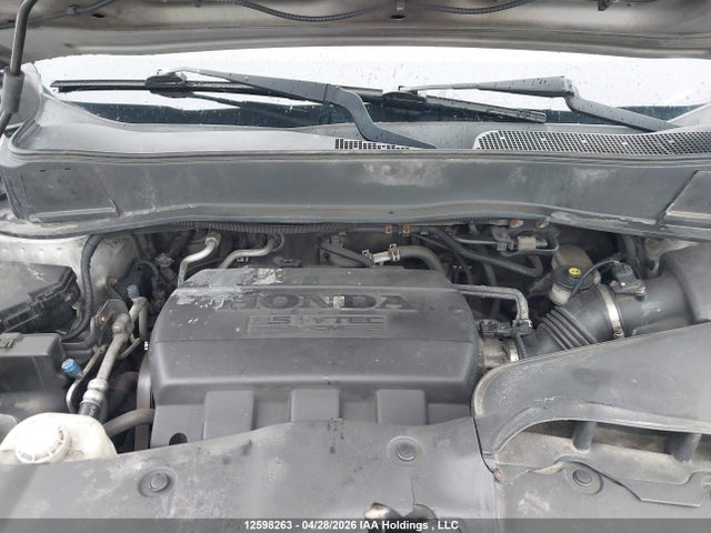 Aukcja sprzedaży 2012 Honda Pilot Touring, vin: 5FNYF4H97CB505437, numer aukcji: 12598263