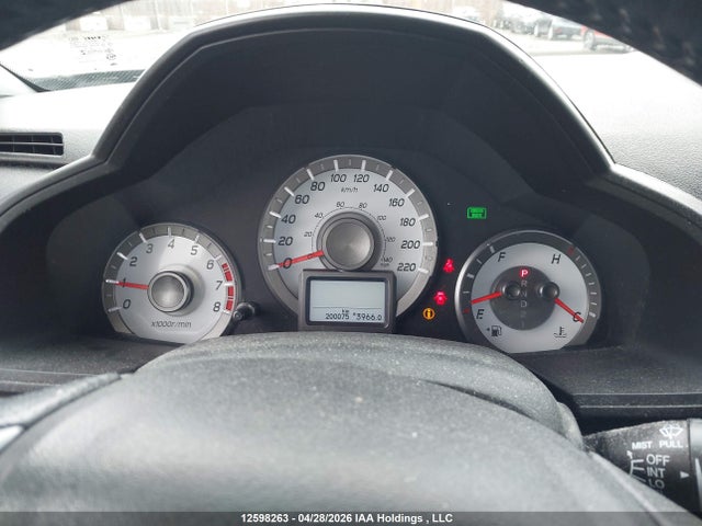 Aukcja sprzedaży 2012 Honda Pilot Touring, vin: 5FNYF4H97CB505437, numer aukcji: 12598263