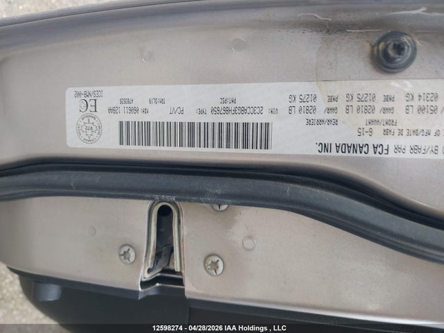 Продажа на аукционе авто 2015 Chrysler 300 S, vin: 2C3CCABG3FH867650, номер лота: 12598274