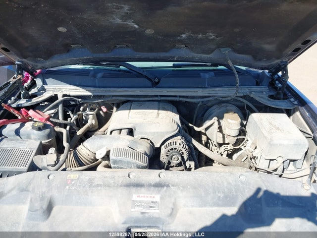 2012 Chevrolet Silverado K1500 Ls მანქანა იყიდება აუქციონზე, vin: 1GCRKREA1CZ168950, აუქციონის ნომერი: 12598287