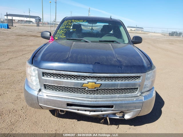 2012 Chevrolet Silverado K1500 Ls მანქანა იყიდება აუქციონზე, vin: 1GCRKREA1CZ168950, აუქციონის ნომერი: 12598287