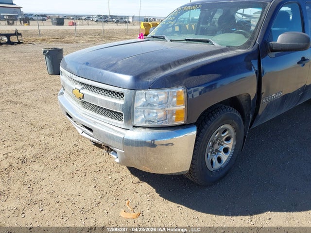 2012 Chevrolet Silverado K1500 Ls მანქანა იყიდება აუქციონზე, vin: 1GCRKREA1CZ168950, აუქციონის ნომერი: 12598287