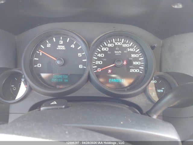 2012 Chevrolet Silverado K1500 Ls მანქანა იყიდება აუქციონზე, vin: 1GCRKREA1CZ168950, აუქციონის ნომერი: 12598287