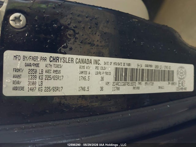 2015 Chrysler Town & Country Touring L მანქანა იყიდება აუქციონზე, vin: 2C4RC1CG6FR519372, აუქციონის ნომერი: 12598290