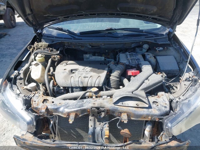 2012 Mitsubishi Lancer მანქანა იყიდება აუქციონზე, vin: JA32V2FW2CU607448, აუქციონის ნომერი: 12598301