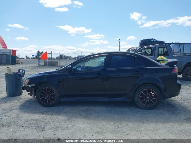 2012 Mitsubishi Lancer მანქანა იყიდება აუქციონზე, vin: JA32V2FW2CU607448, აუქციონის ნომერი: 12598301