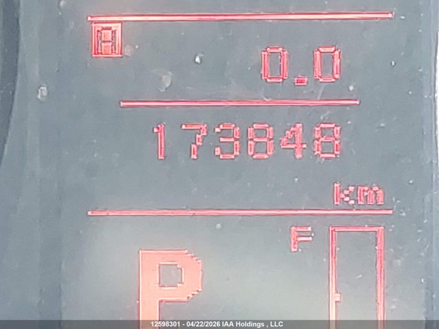 2012 Mitsubishi Lancer მანქანა იყიდება აუქციონზე, vin: JA32V2FW2CU607448, აუქციონის ნომერი: 12598301