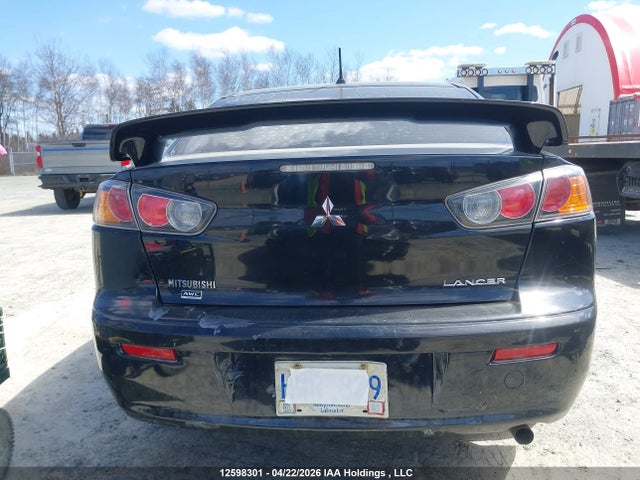2012 Mitsubishi Lancer მანქანა იყიდება აუქციონზე, vin: JA32V2FW2CU607448, აუქციონის ნომერი: 12598301