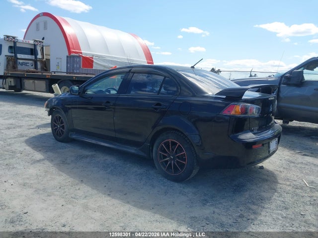 2012 Mitsubishi Lancer მანქანა იყიდება აუქციონზე, vin: JA32V2FW2CU607448, აუქციონის ნომერი: 12598301