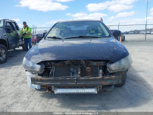 2012 Mitsubishi Lancer მანქანა იყიდება აუქციონზე, vin: JA32V2FW2CU607448, აუქციონის ნომერი: 12598301