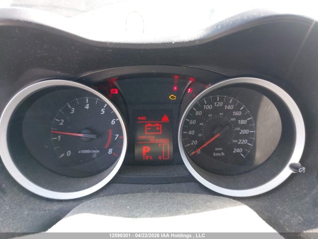 2012 Mitsubishi Lancer მანქანა იყიდება აუქციონზე, vin: JA32V2FW2CU607448, აუქციონის ნომერი: 12598301