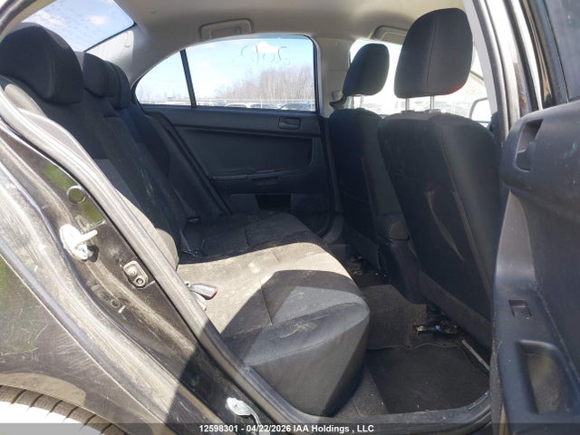2012 Mitsubishi Lancer მანქანა იყიდება აუქციონზე, vin: JA32V2FW2CU607448, აუქციონის ნომერი: 12598301