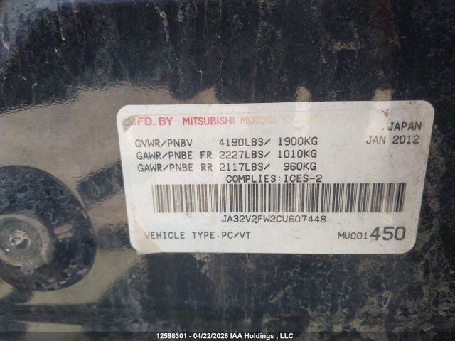 2012 Mitsubishi Lancer მანქანა იყიდება აუქციონზე, vin: JA32V2FW2CU607448, აუქციონის ნომერი: 12598301