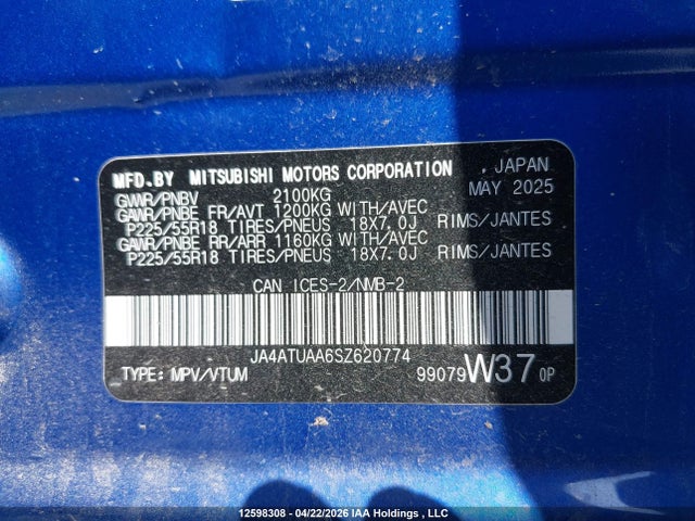 12598308 :رقم المزاد ، JA4ATUAA6SZ620774 vin ، 2025 Mitsubishi Eclipse Cross Es مزاد بيع
