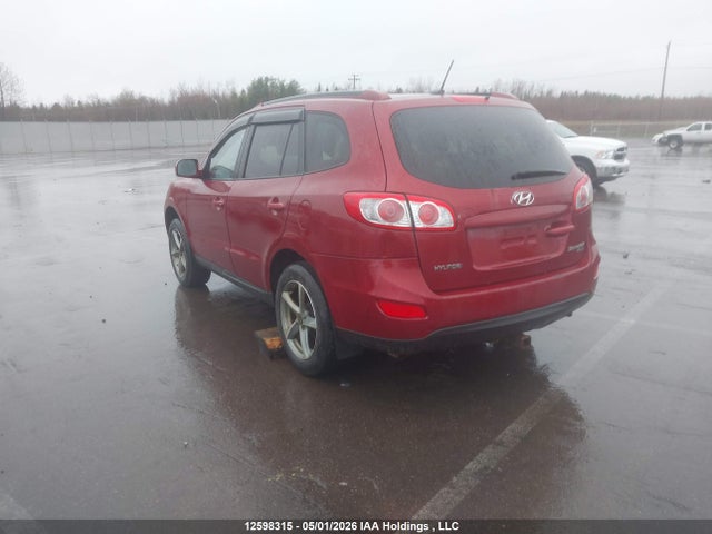 2011 Hyundai Santa Fe Gl 2.4 Premium მანქანა იყიდება აუქციონზე, vin: 5XYZGDAB0BG025178, აუქციონის ნომერი: 12598315
