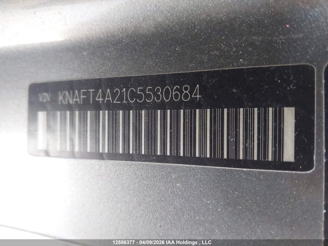 Продаж на аукціоні авто 2012 Kia Forte 2.0l Lx, vin: KNAFT4A21C5530684, номер лоту: 12586377