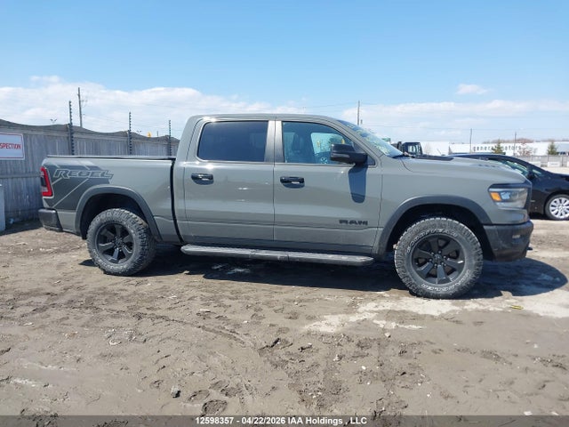 Продажа на аукционе авто 2023 Ram 1500 Rebel, vin: 1C6SRFLT5PN650812, номер лота: 12598357