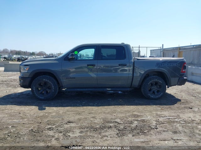Продажа на аукционе авто 2023 Ram 1500 Rebel, vin: 1C6SRFLT5PN650812, номер лота: 12598357