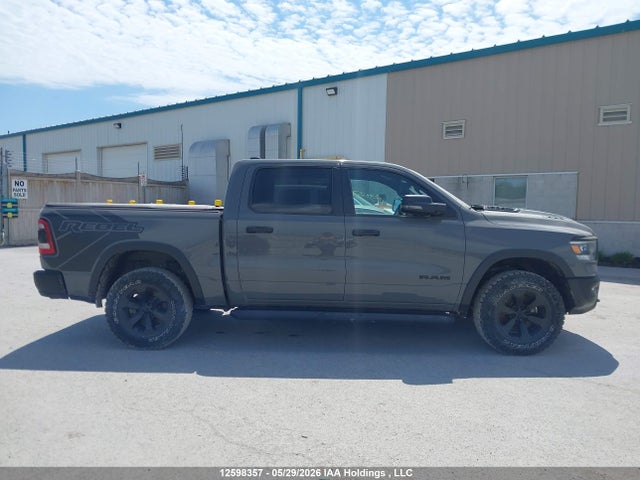 Продажа на аукционе авто 2023 Ram 1500 Rebel, vin: 1C6SRFLT5PN650812, номер лота: 12598357