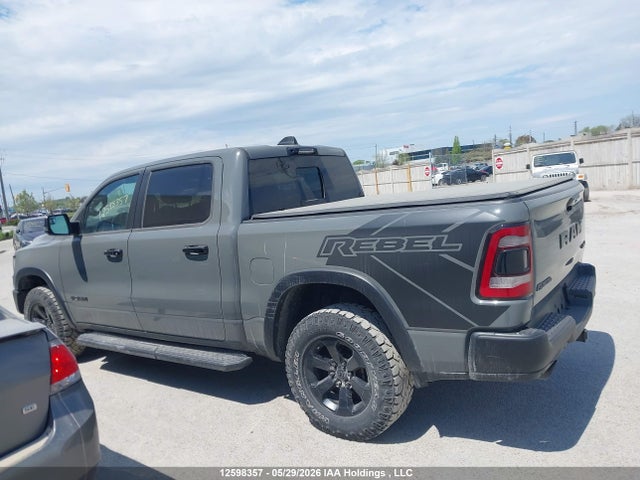 Продажа на аукционе авто 2023 Ram 1500 Rebel, vin: 1C6SRFLT5PN650812, номер лота: 12598357