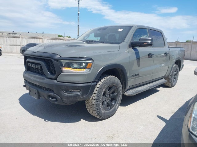 Продажа на аукционе авто 2023 Ram 1500 Rebel, vin: 1C6SRFLT5PN650812, номер лота: 12598357