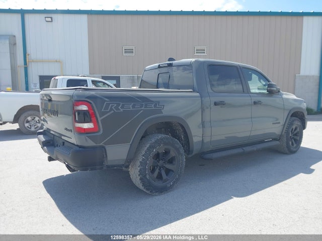 Продажа на аукционе авто 2023 Ram 1500 Rebel, vin: 1C6SRFLT5PN650812, номер лота: 12598357