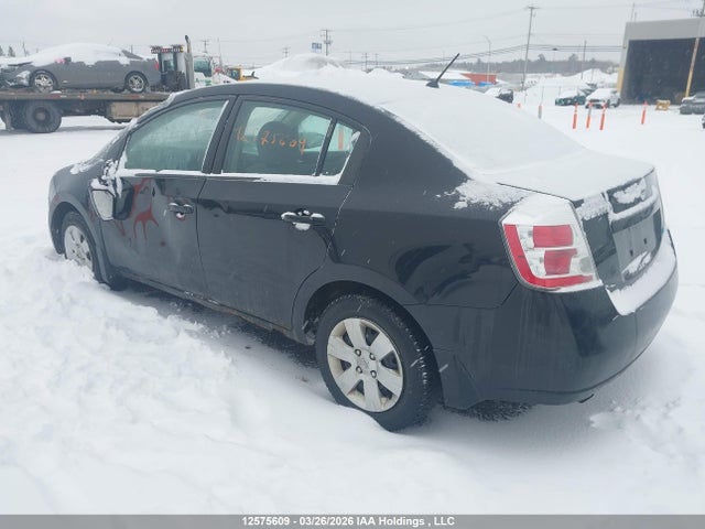 Продаж на аукціоні авто 2009 Nissan Sentra 2.0, vin: 3N1AB61EX9L640540, номер лоту: 12575609