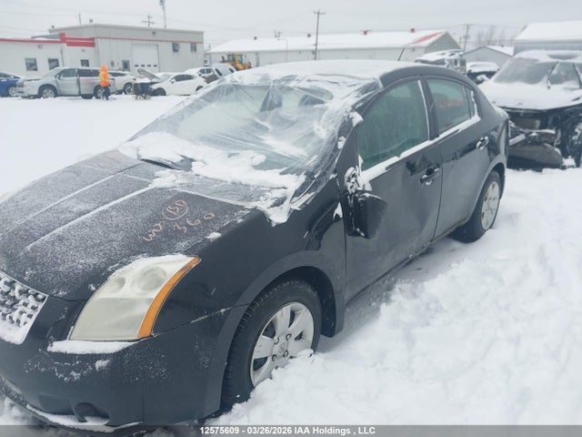 Продаж на аукціоні авто 2009 Nissan Sentra 2.0, vin: 3N1AB61EX9L640540, номер лоту: 12575609